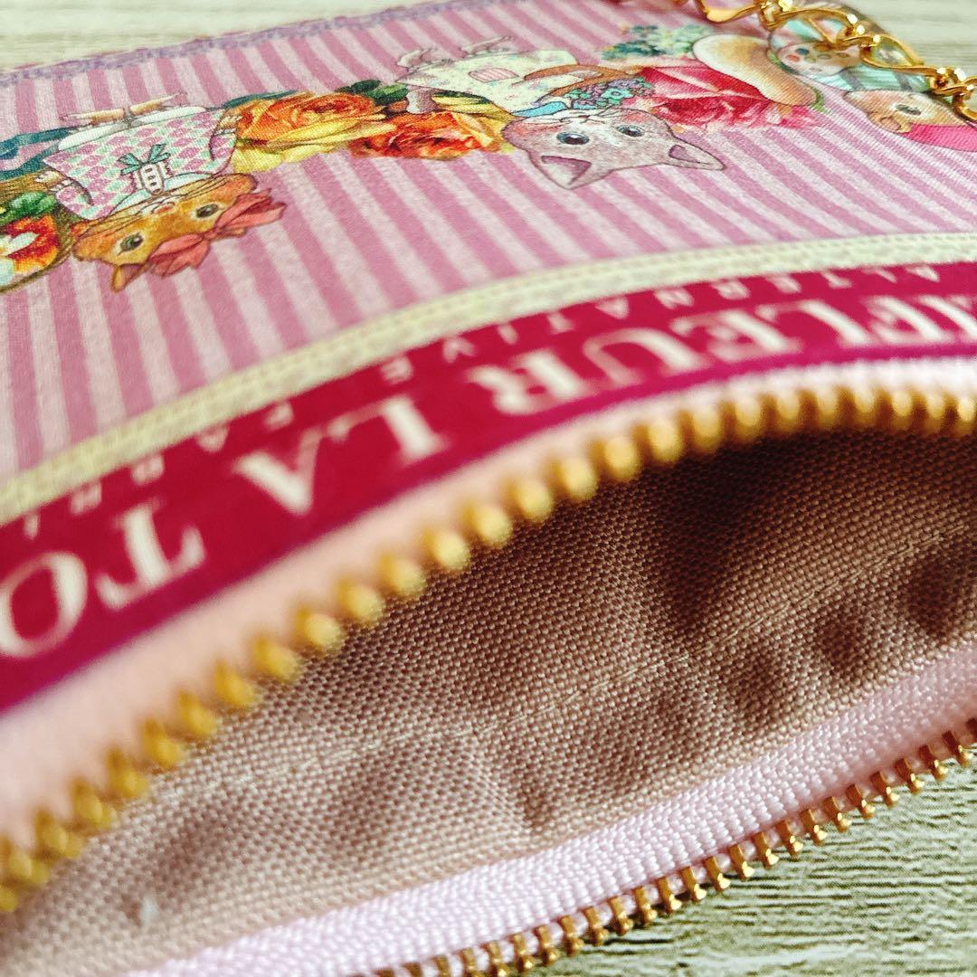 015 ジョリーフルール マイリトルテイラー