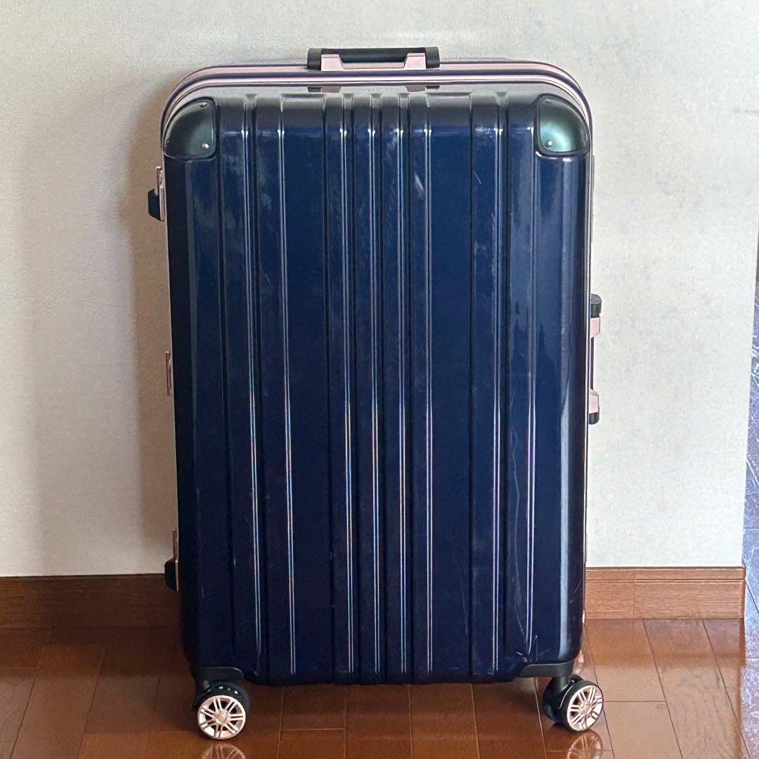 ネイビー ハードケース キャリーカート