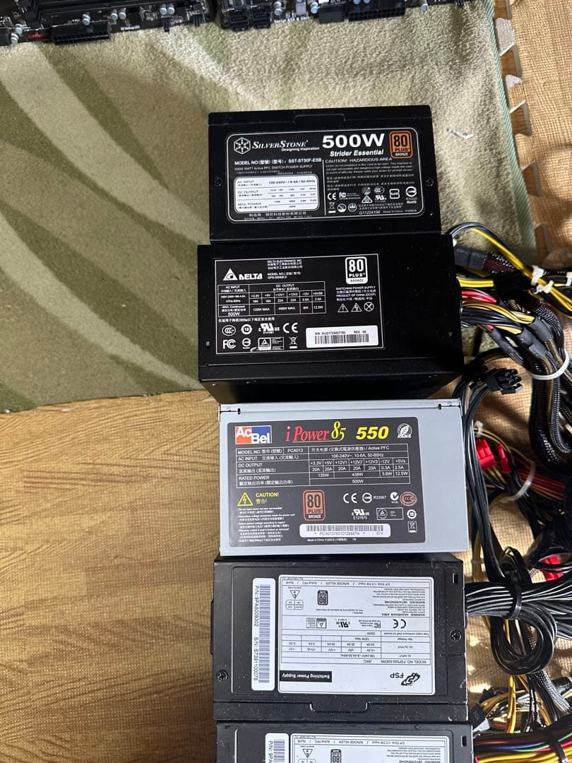 電源ユニット　500w 10個