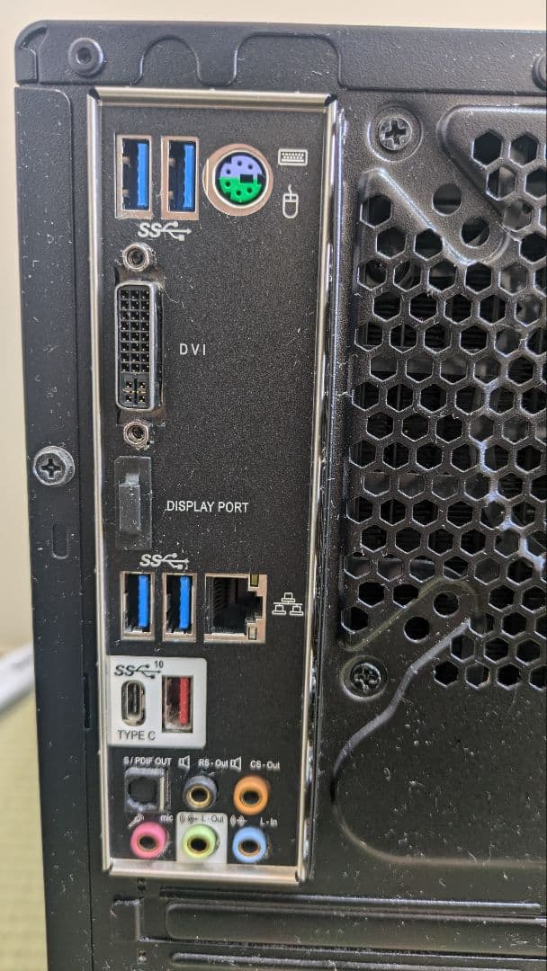 マウスコンピューター　デスクトップパソコン[モニターなし本体のみ]