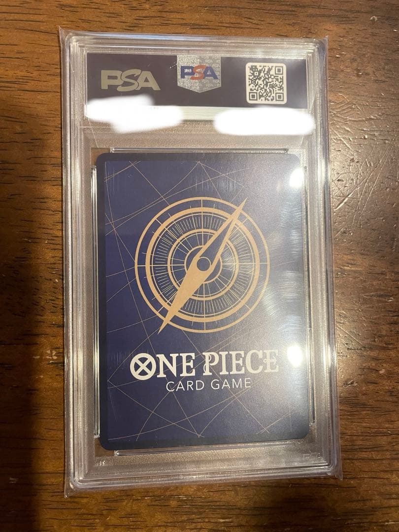 psa10ボア・ハンコック SR SP(スペシャルカード) OP07-051