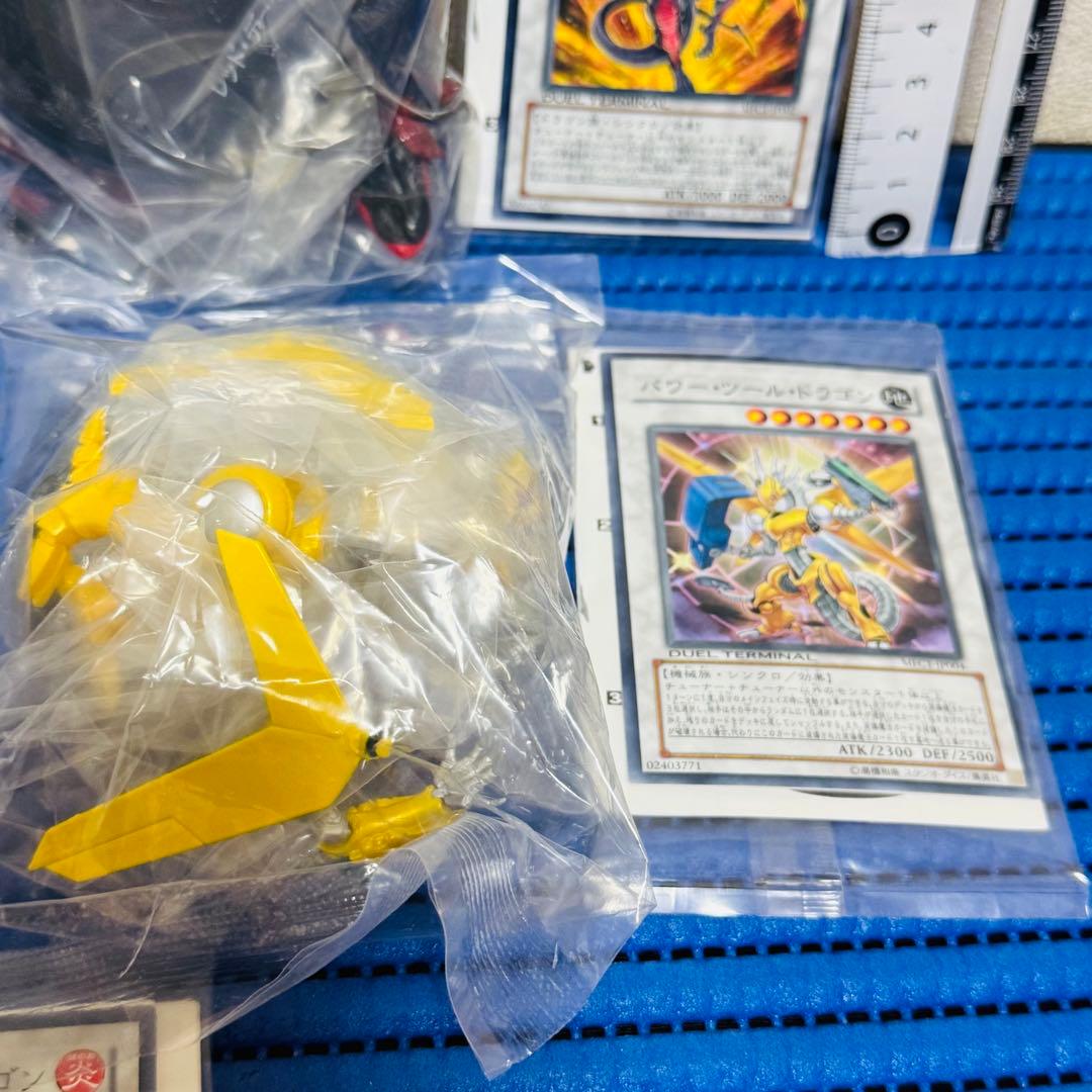 遊戯王 5D's モンスターフィギュアコレクション 全5種セット カード b