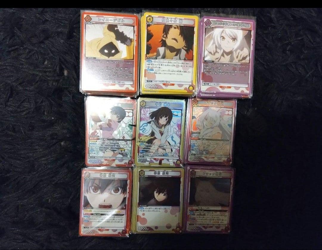 斉*藤様 物語シリーズ UNION ARENA SR以下4コン