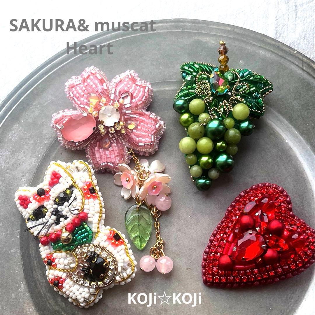 こり 桜 ビーズ 刺繍 ブローチ ハンドメイドアクセサリー