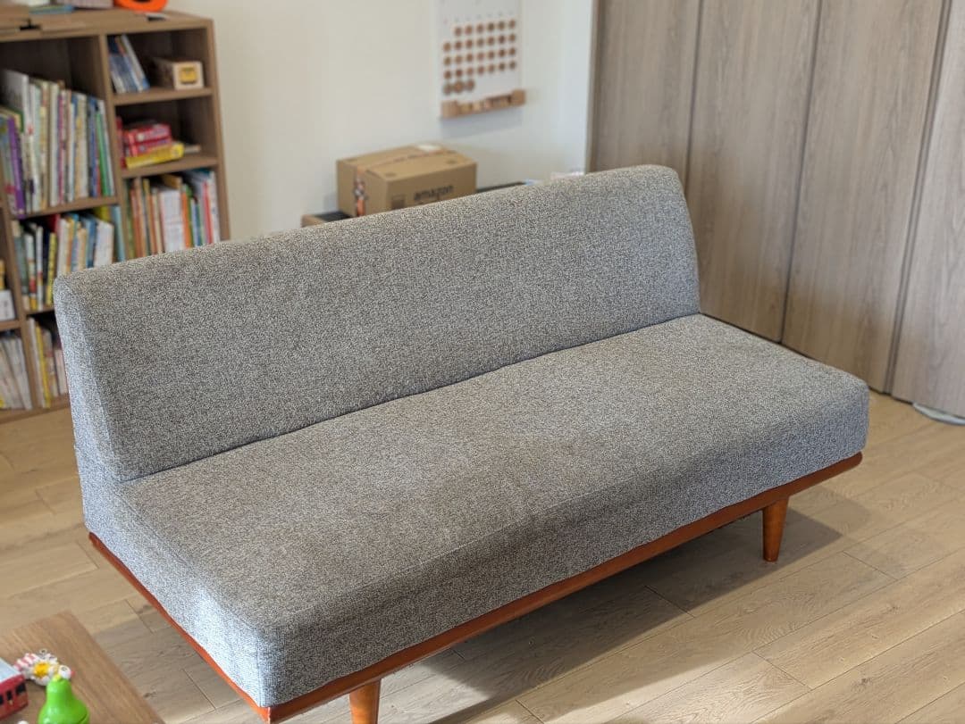 【北欧デザイン】2.5人掛けアームレスソファ グレー 幅145cm 木製フレーム