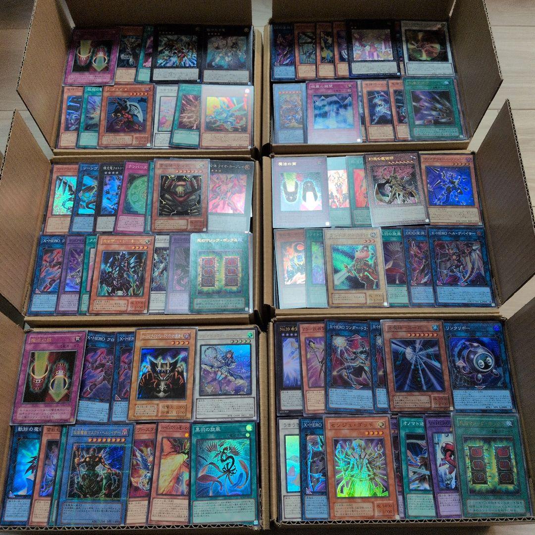X遊戯王ダンボール6箱分まとめ売り引退品