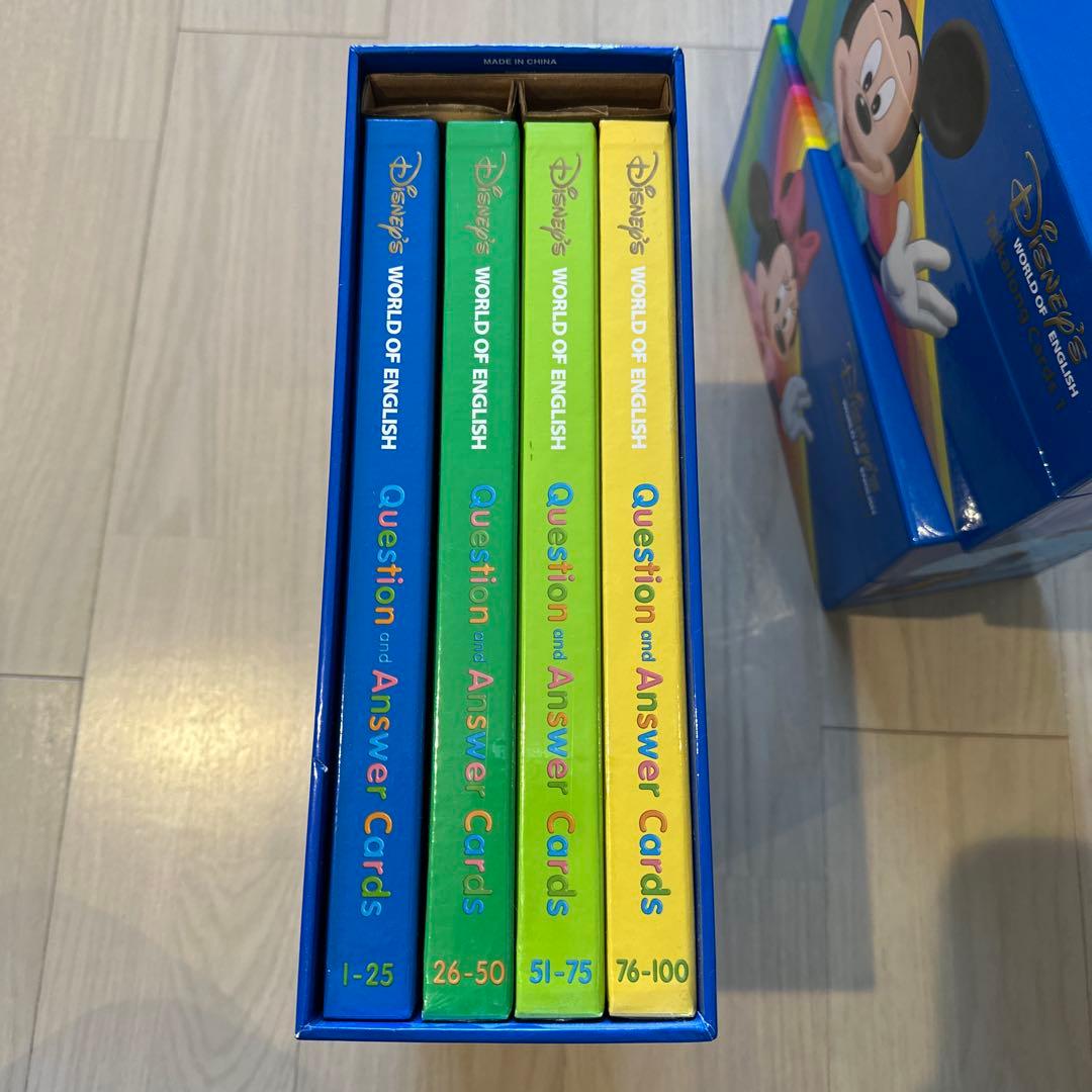 2018年トークアロングセットＱ＆Ａカード　両面デジタル　ディズニー英語システム