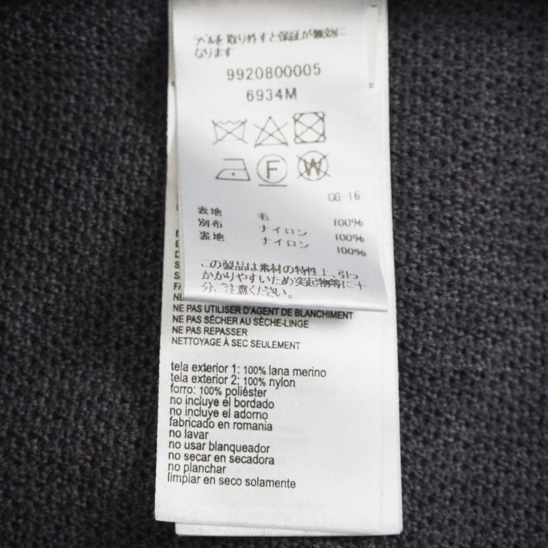 XL【最高級】  ウィンドブリッジ切替ジャケット