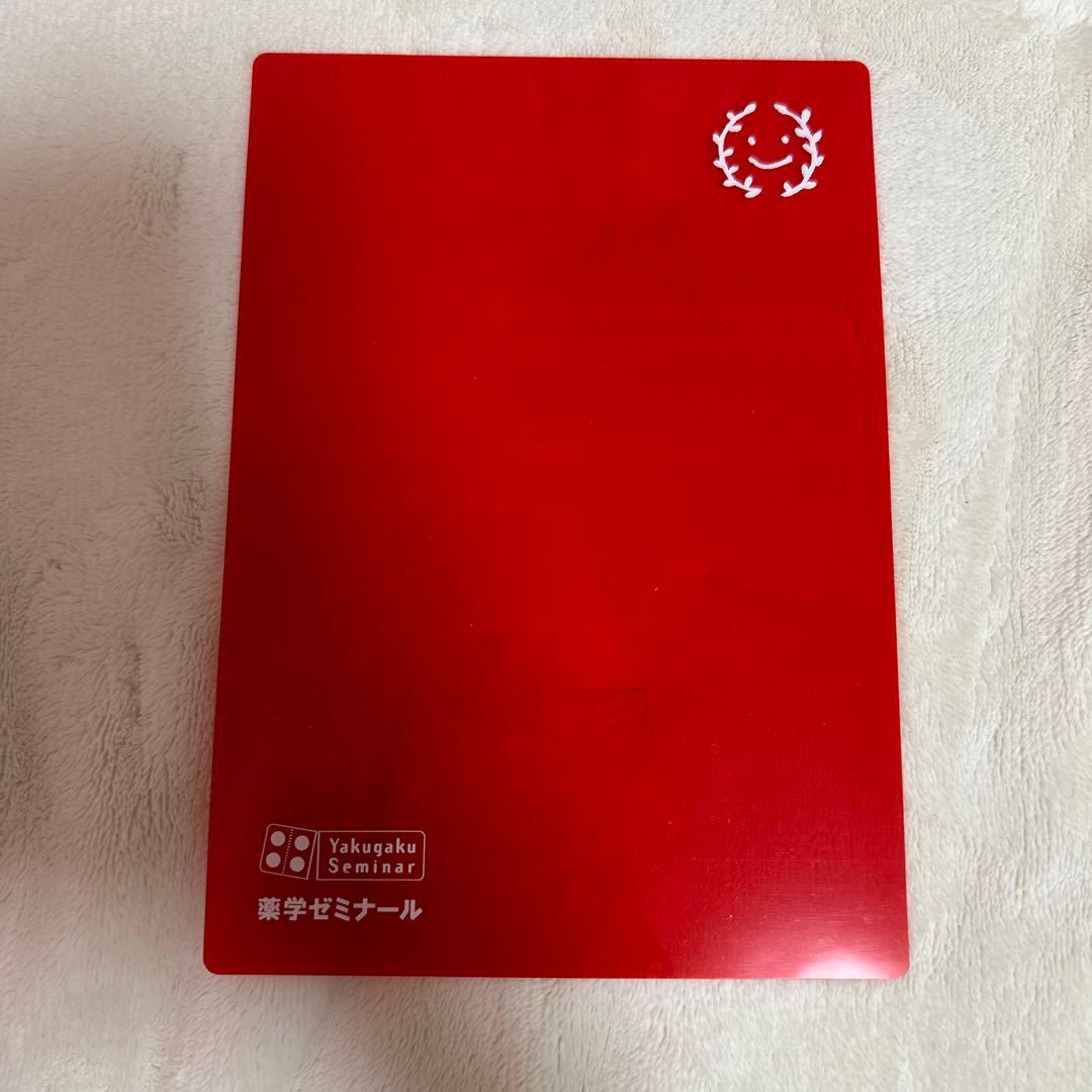 CBT対策問題集　コアカリ・マスター 新コアカリCBT対応版(第8版)