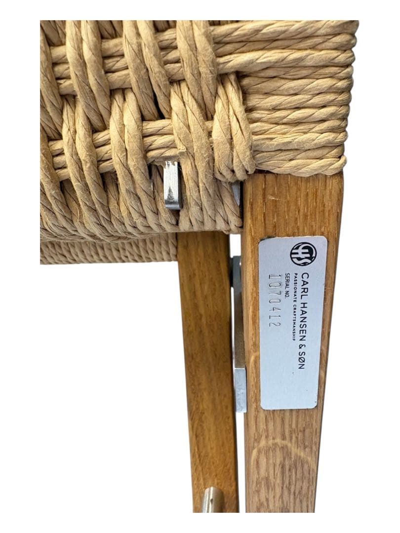 CARL HANSEN & SON ウィッカー椅子