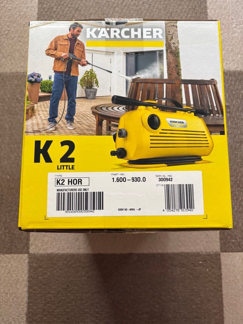 Kärcher K2 LITTLE 高圧洗浄機 本体