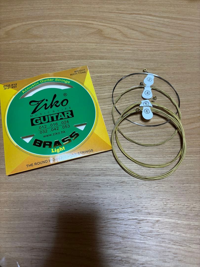 【つっちー】Yamaha STORIA アコースティックギター