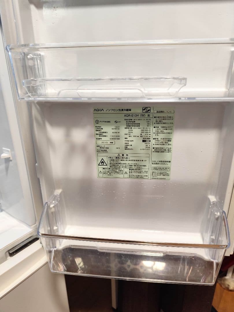 2019年製 冷蔵庫（126L）近隣配送無料＋保証＋設置込