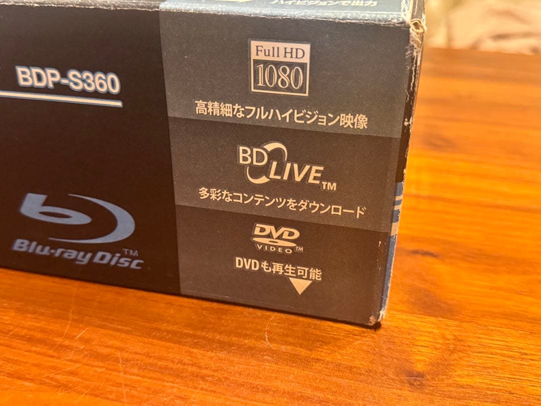 SONY ブルーレイ/DVDプレーヤー BDP-S360