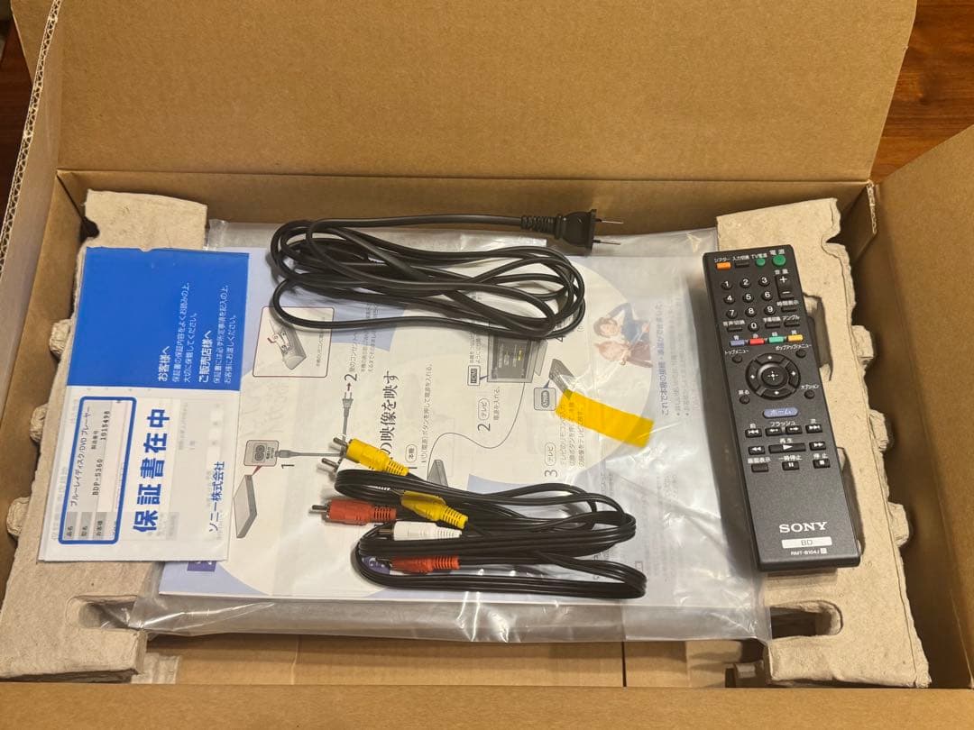 SONY ブルーレイ/DVDプレーヤー BDP-S360