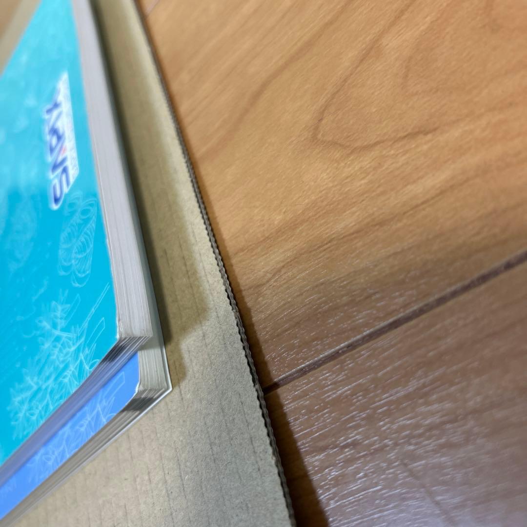 SAPIX サピックス　コトノハ　国語　合計2点