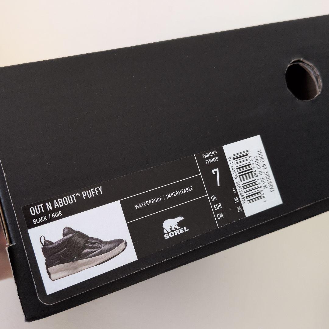 【新品タグ付き】A8 SOREL スノーシューズ ソレル 防水防寒 ブーツ