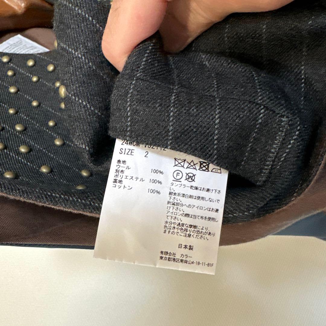 kolor ベスト 24WCM-V02112