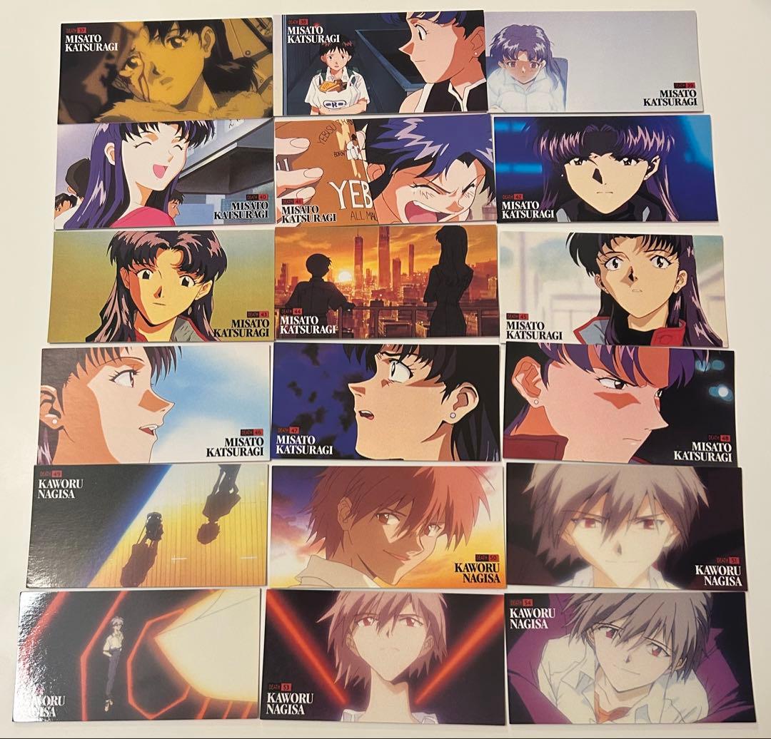 6840 エヴァンゲリオン カードダスマスターズワイド 初版 132種