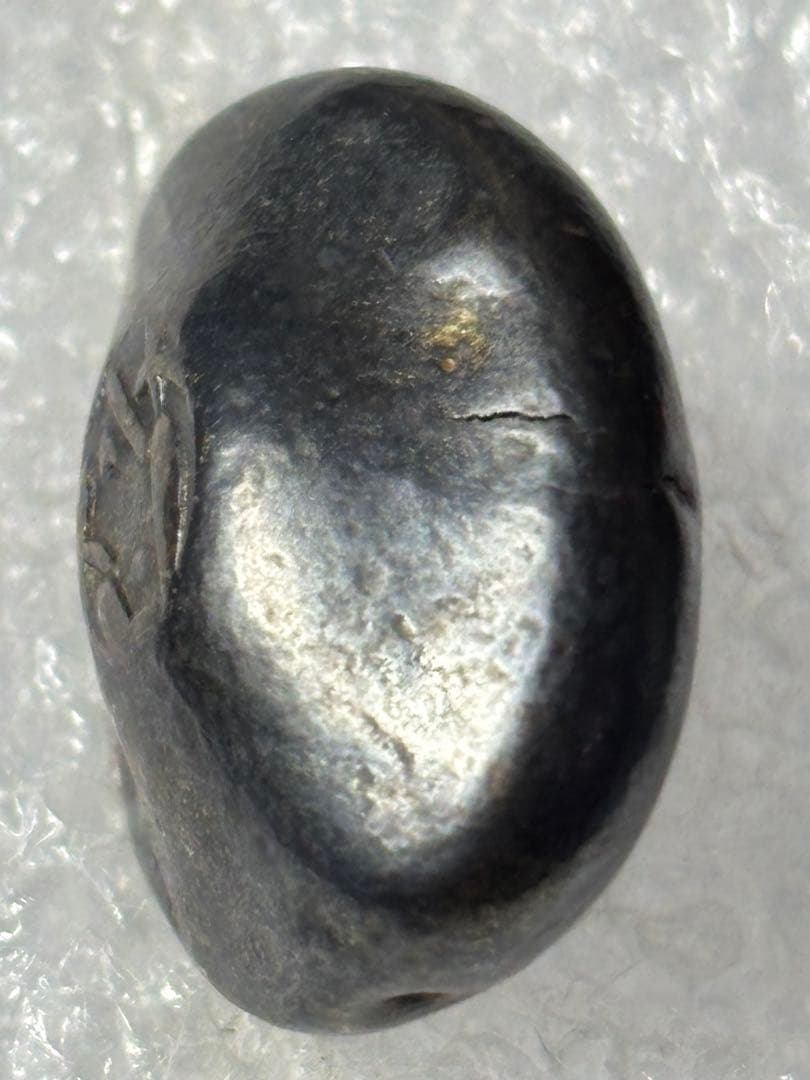 文政豆板銀 3ヶセット