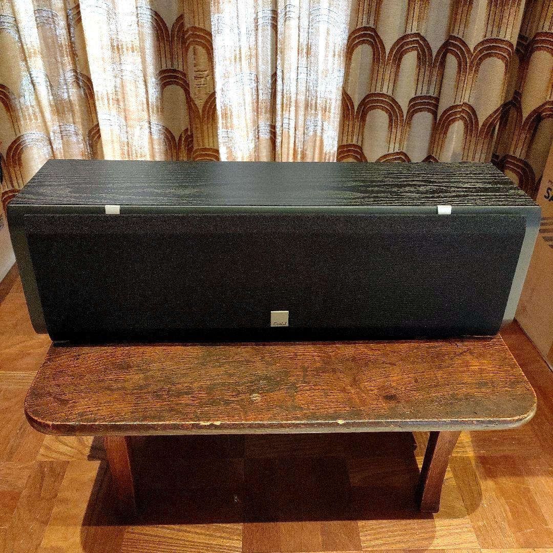 DALI Lektor LCR センタースピーカー