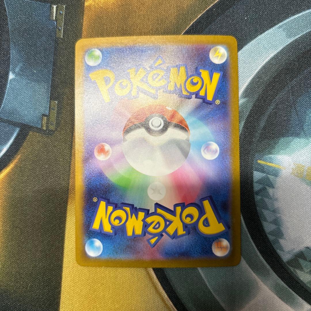 ポケモンカード メガルカリオex MUR