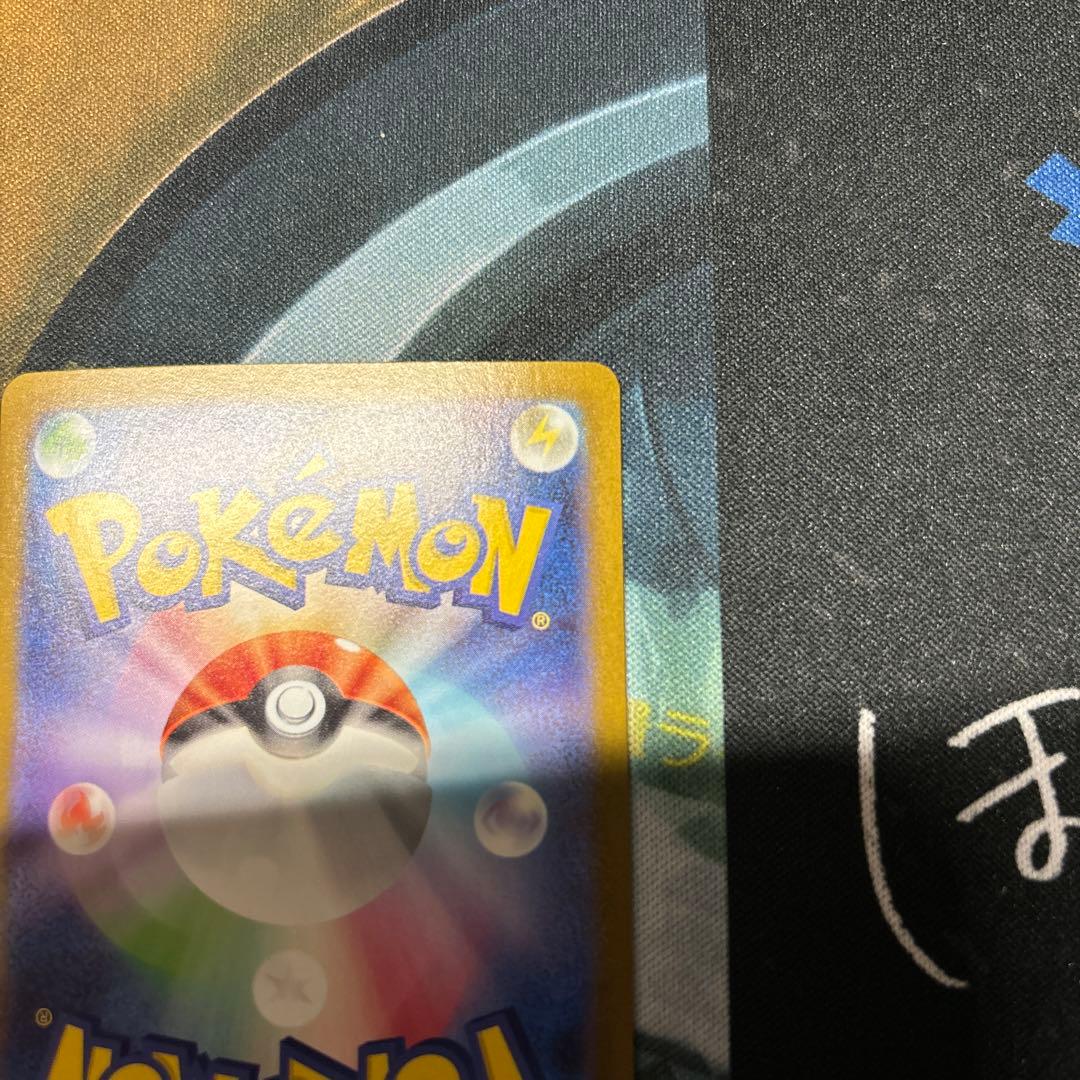 ポケモンカード メガルカリオex MUR