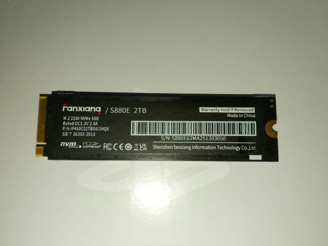 SSD 2TB PS5対応 M.2 NVMe 2280 PCIe Gen4