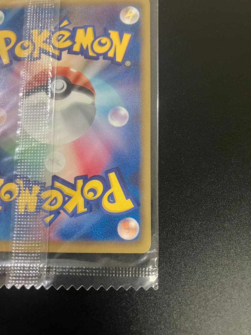 ブラッキー ダークラッシュ プロモ 未開封 Umbreon Eevee