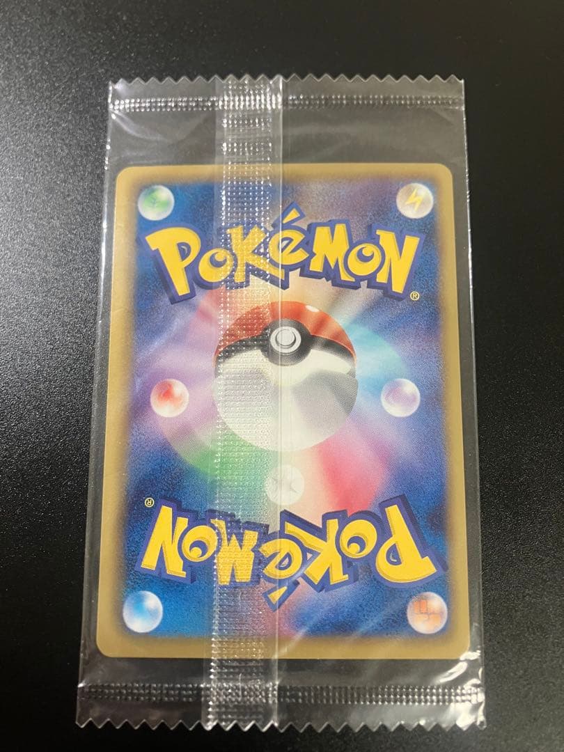 ブラッキー ダークラッシュ プロモ 未開封 Umbreon Eevee