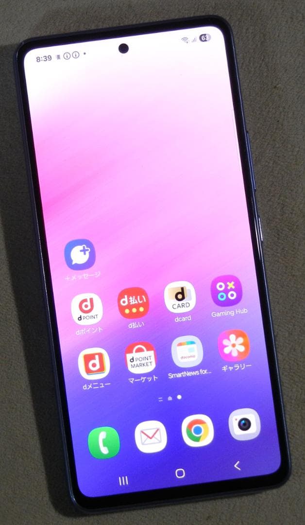 Galaxy A53 5G SIM Free Andorid 16 美品ケース付