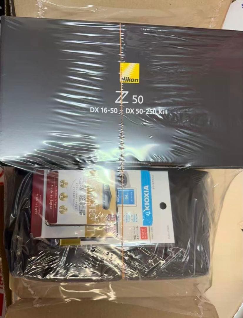 ニコン　Nikon Z50 DX16-50+DX50-250 Kit