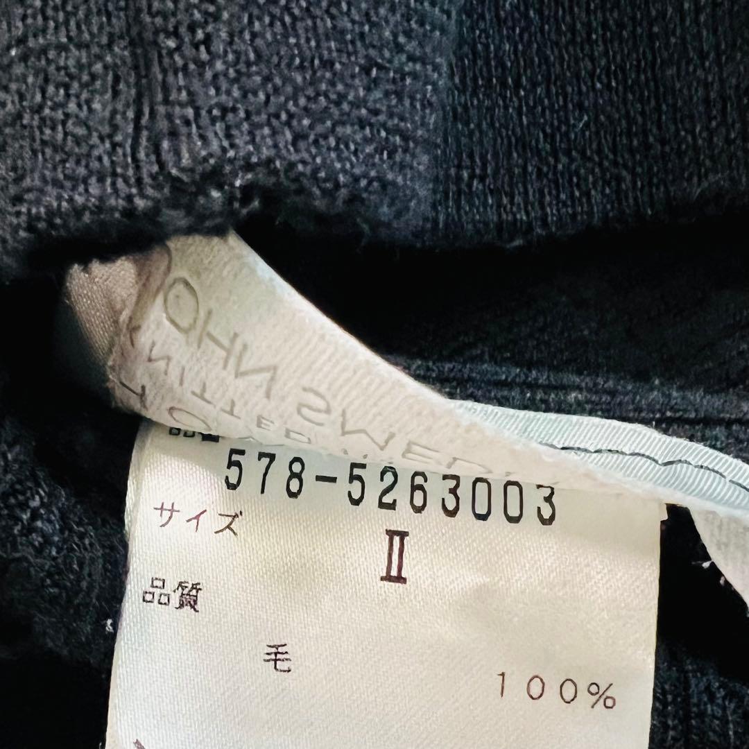 ジョンスメドレー　マーガレットハウエル　別注　タートルネック　黒