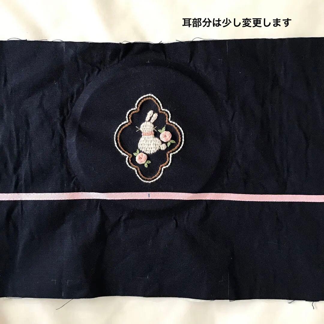 あいちゃん　手刺繍　聖書カバー　讃美歌カバー　こどもさんびかカバー