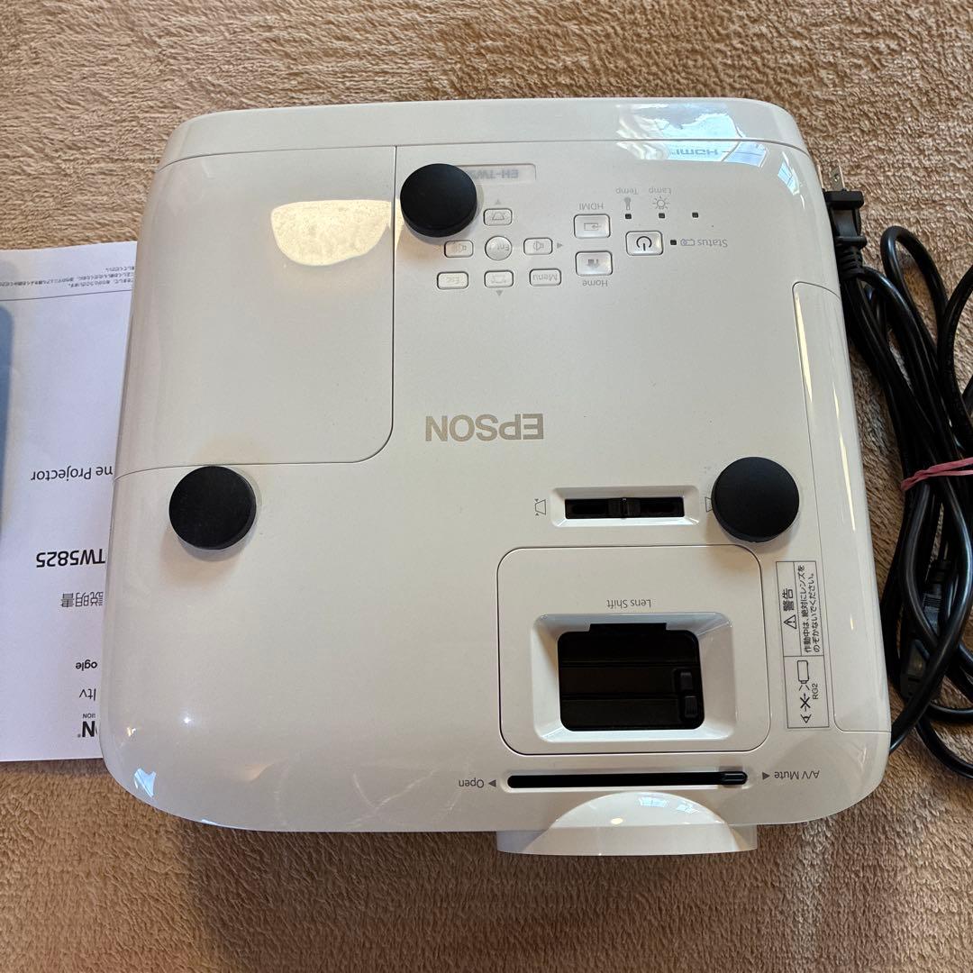 エプソン　ホームプロジェクター EH-TW5825