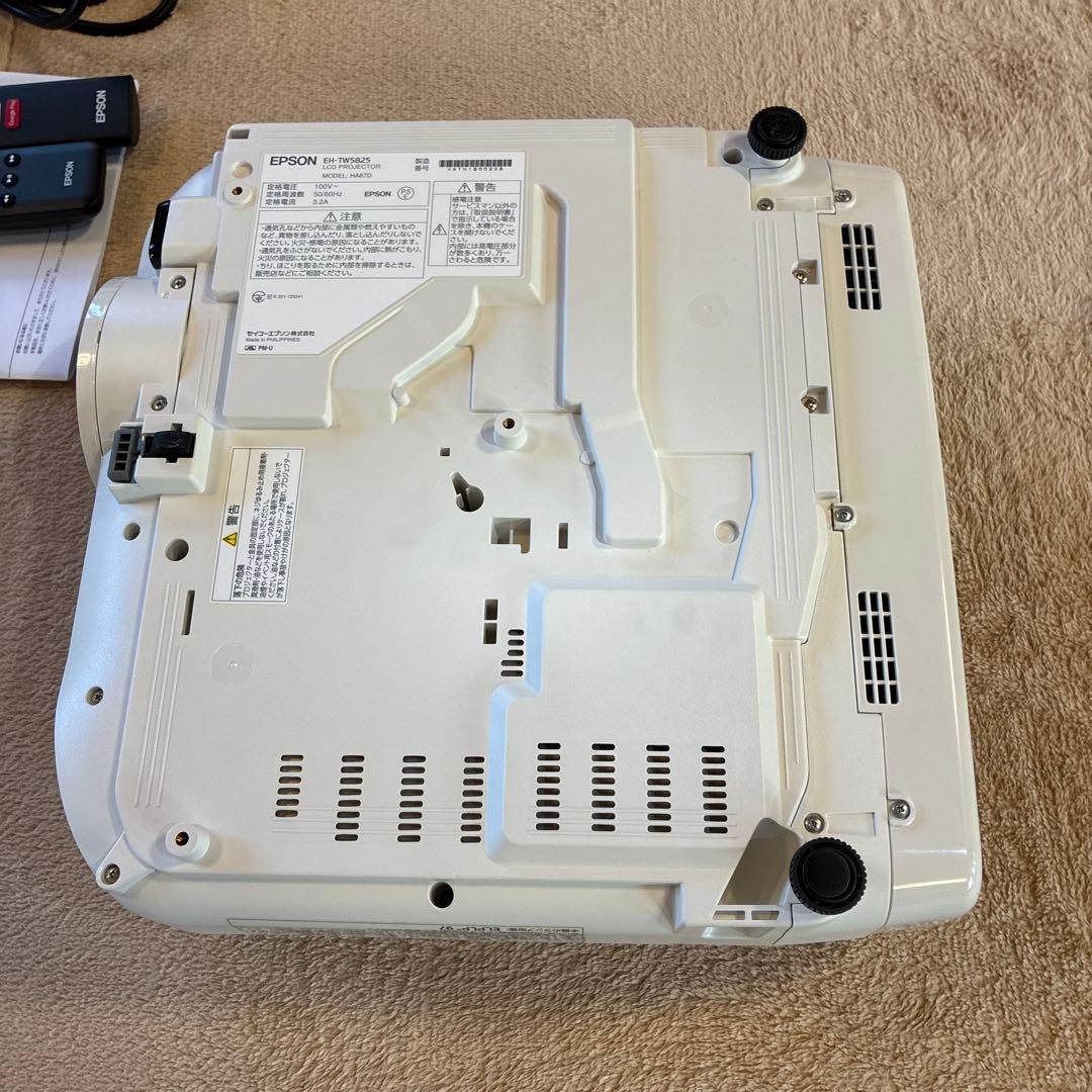 エプソン　ホームプロジェクター EH-TW5825