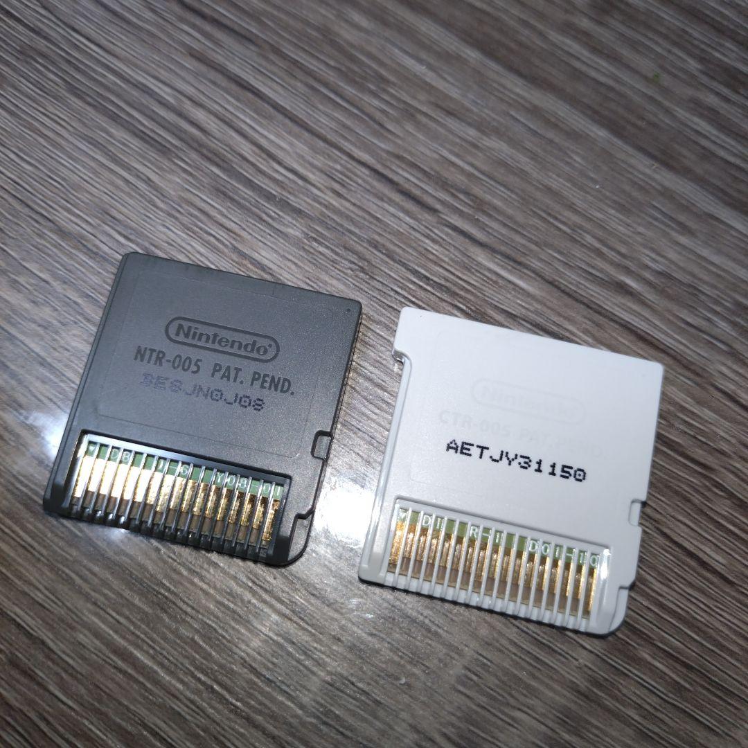 イナズマイレブン3 & イナズマイレブン1・2・3円堂守伝説