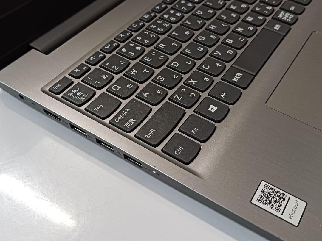 2021年 Windows11 Lenovo 15.6型 ノートパソコン J2