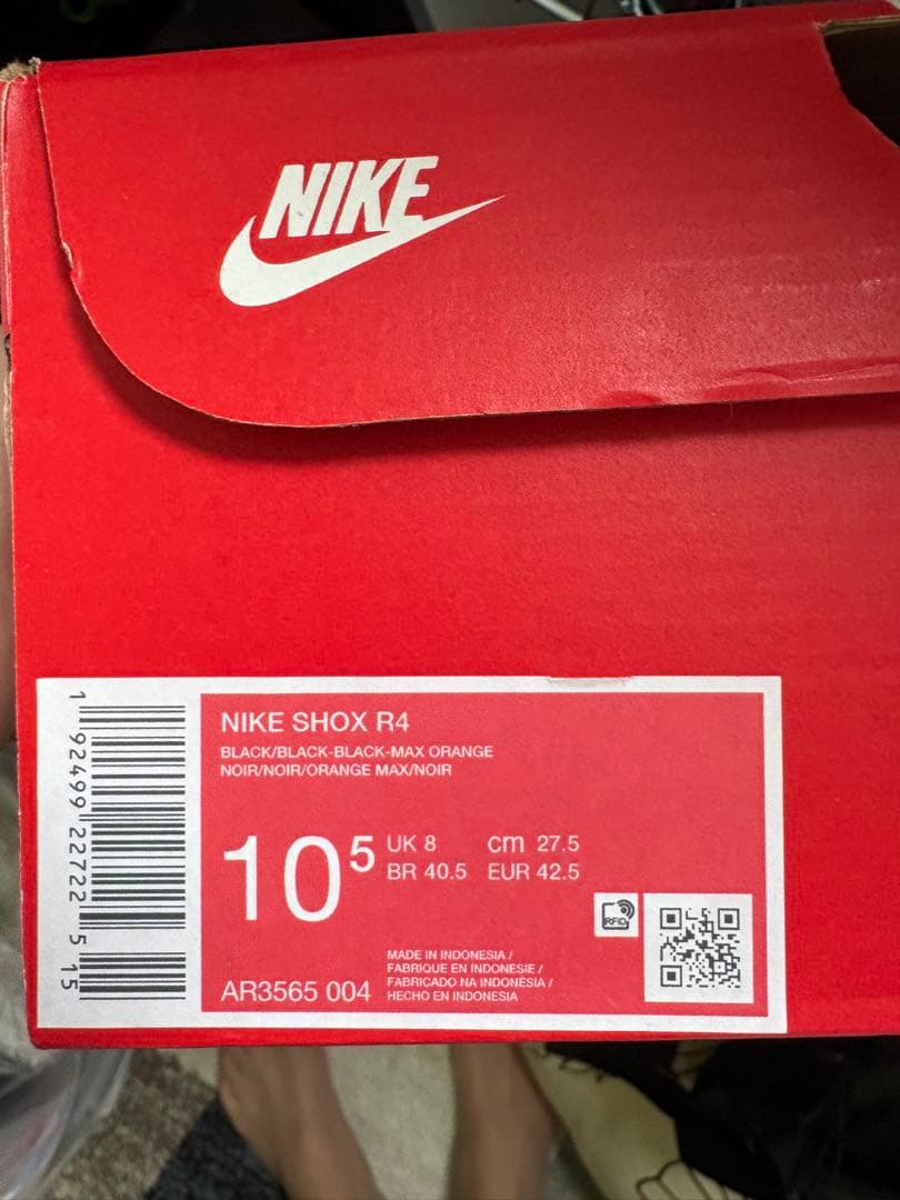 Nike Shox r4 ブラック 27.5