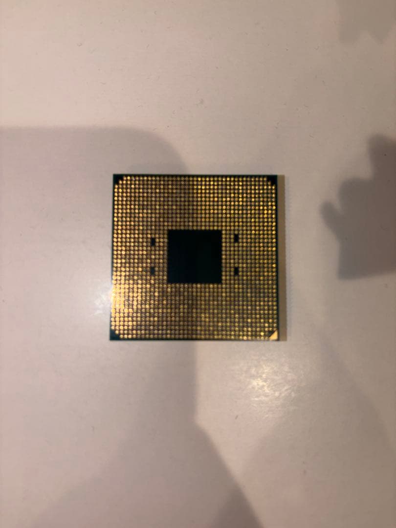 CPU AMD Ryzen 7 5700x CPU