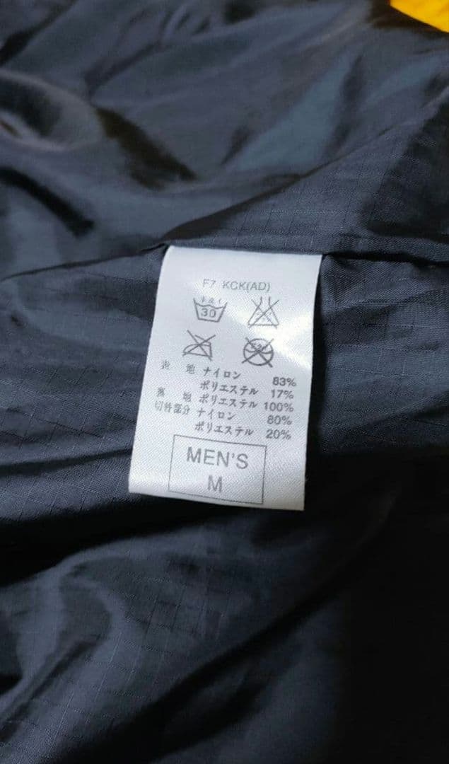 【NIKE ACG ナイキ エーシージー】スノーボードウェア セットアップ 上下