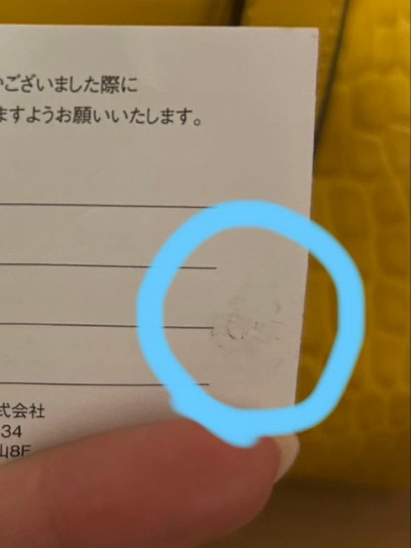 Vogue掲載品　ジミーチュウ　ボストンバック