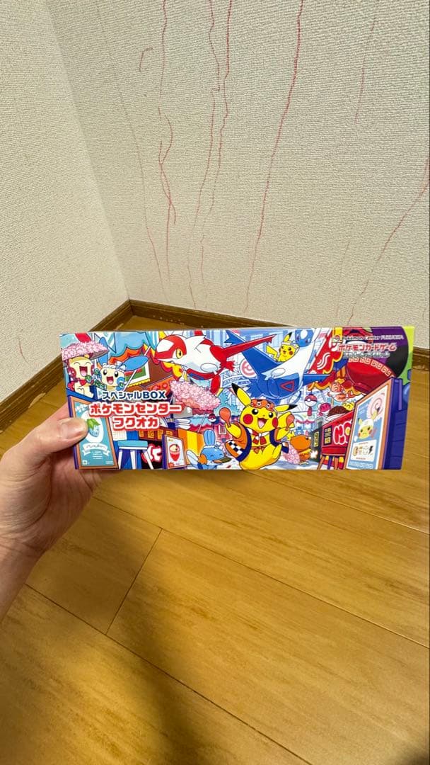 ポケモンセンターフクオカスペシャルBOX