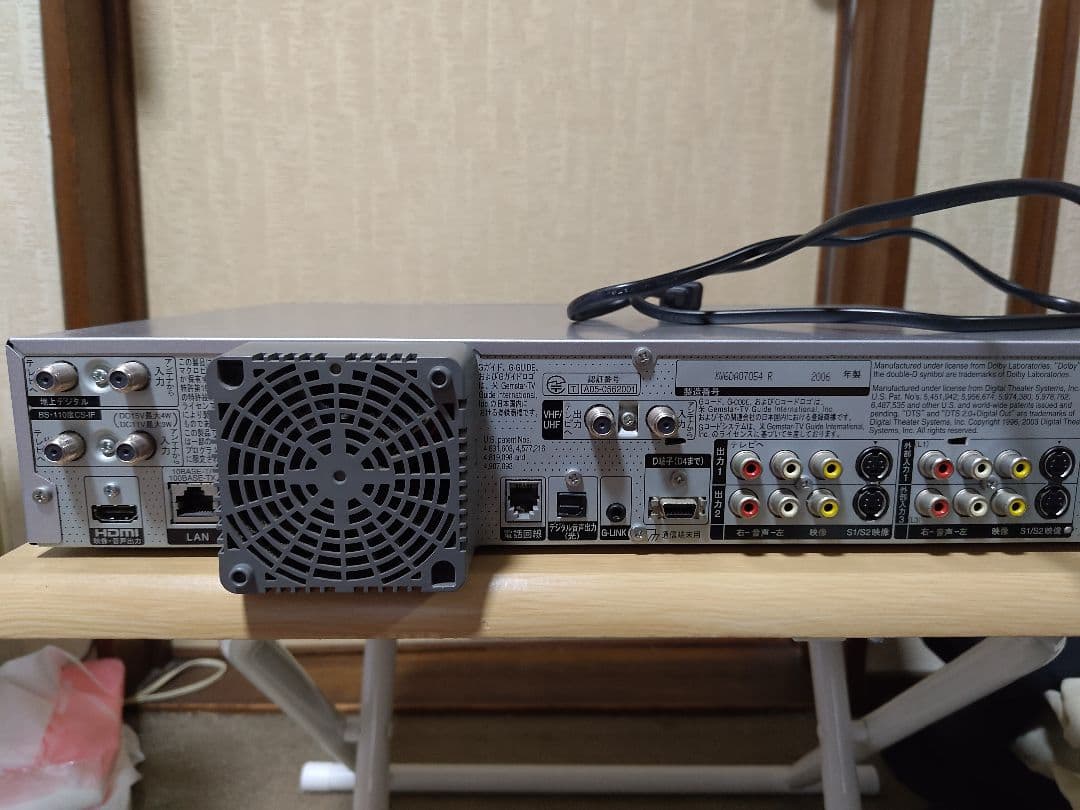 Panasonic DVDレコーダー DMR-EX550 500GB