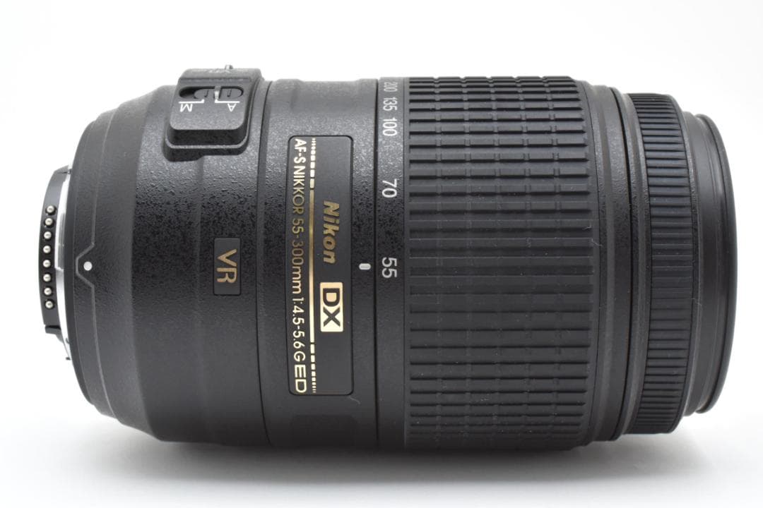 ニコン 55-300mm F4.5-5.6G ED VR #21122