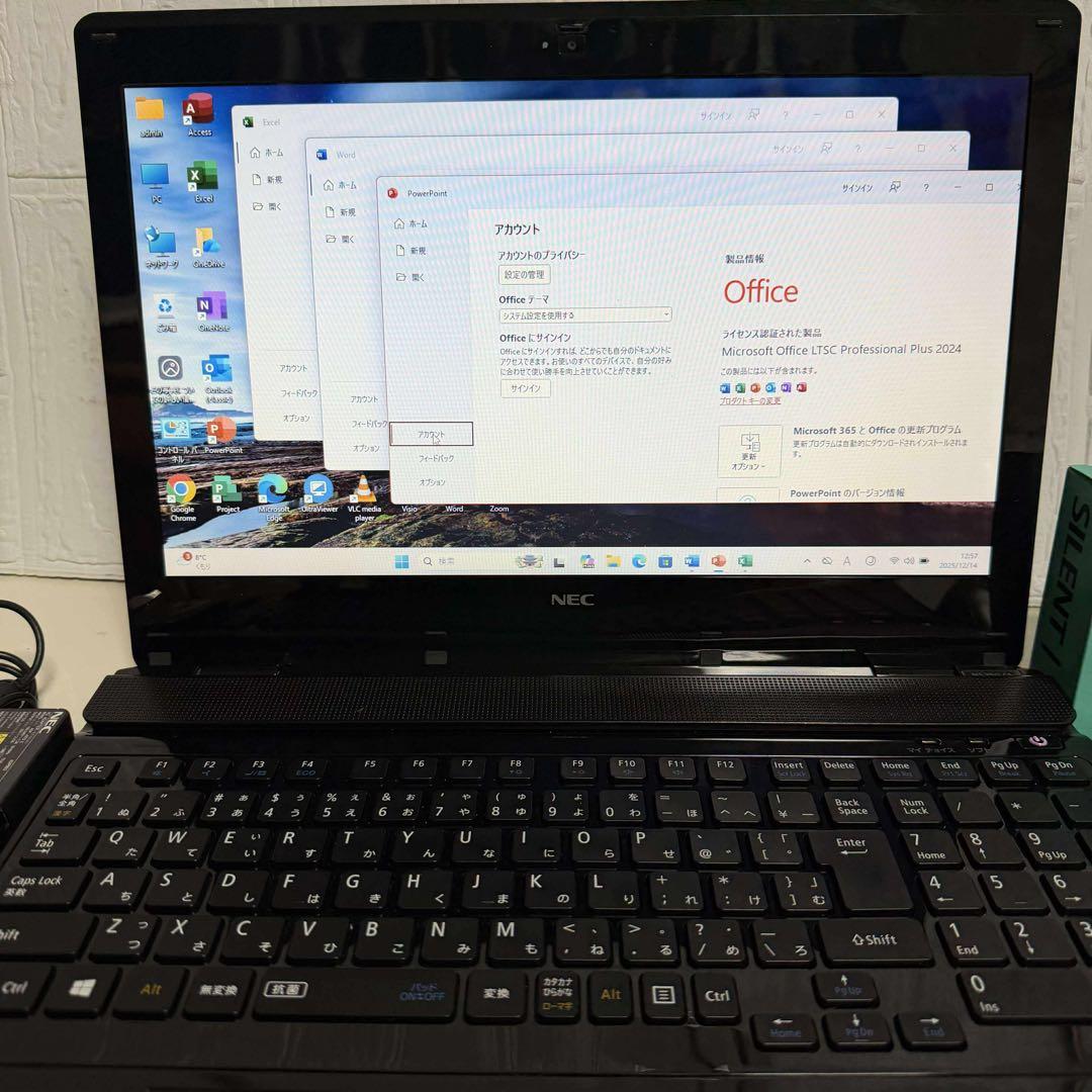 Windows11 オフィス付き　SSDサクサク起動　NECノートPC