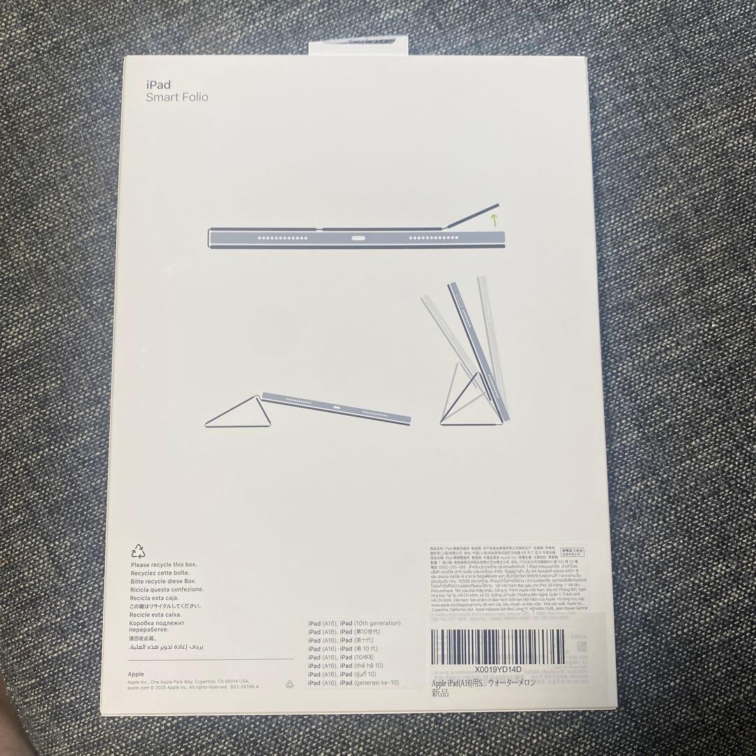 Sale!! iPad Smart Folio ケース レッド (A16)