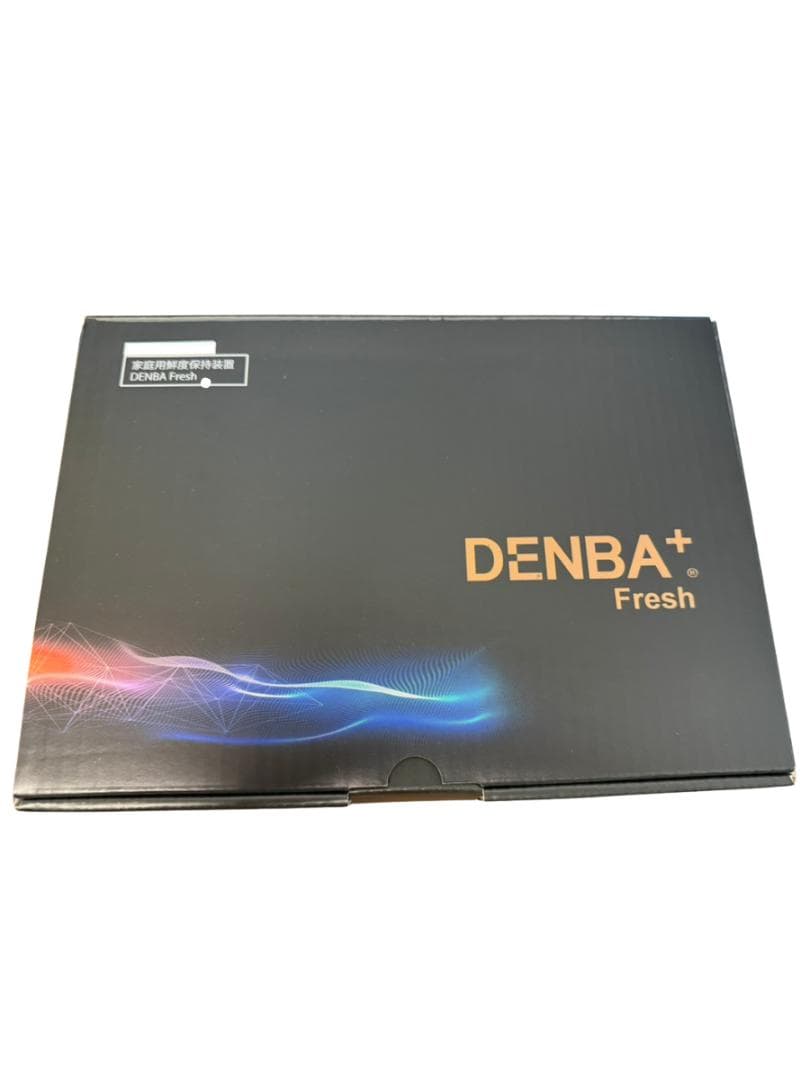 DENBA+ Fresh デンバフレッシュ 冷蔵庫用鮮度保持装置