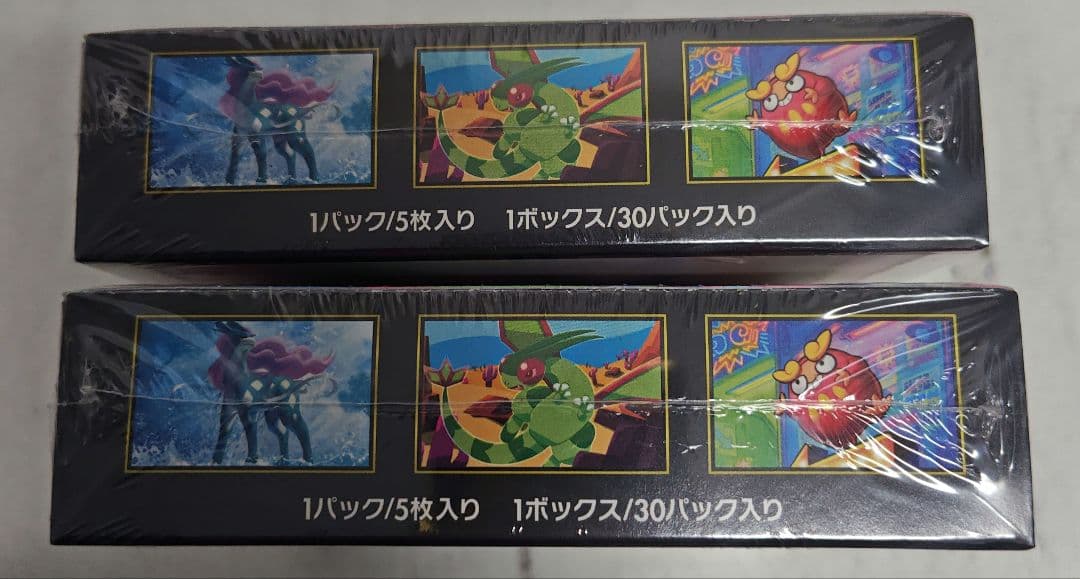 【新品未開封】　ポケモンカード インフェルノX 2BOX　シュリンク付き