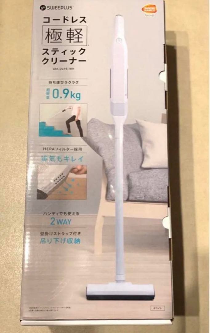 コードレス　スティッククリーナー　掃除機CCP CM-DC95-WH WHITE